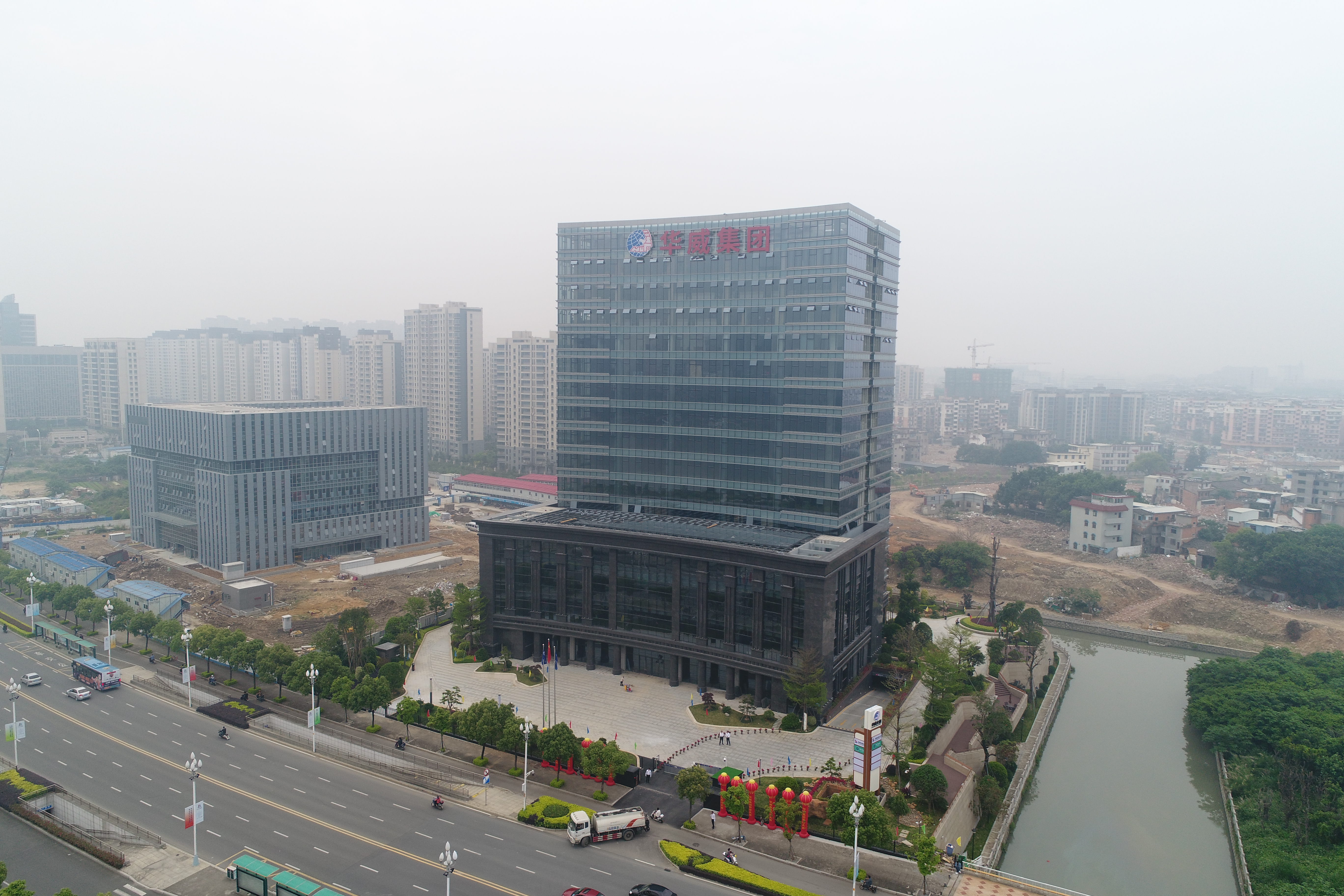福建华威集团有限公司(华威大厦)
