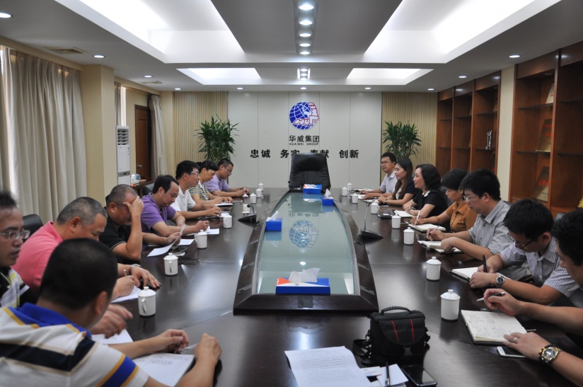 银星能源：聘任顾维博先生为公司副总经理