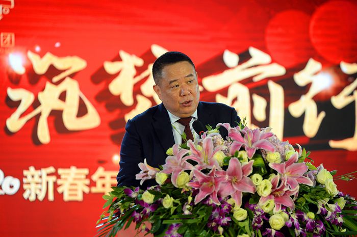 不忘初心筑梦前行华威集团2019年总结表彰大会暨2020年新春年会隆重